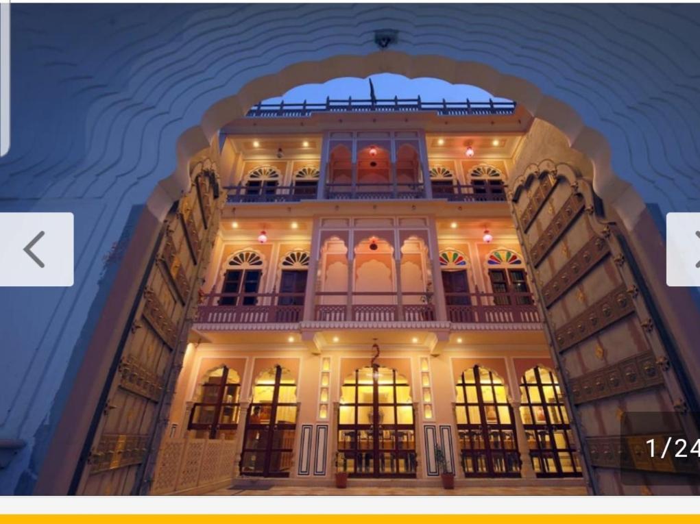Hotel Raj Rajeshwari Haveli Jaipur Exterior foto