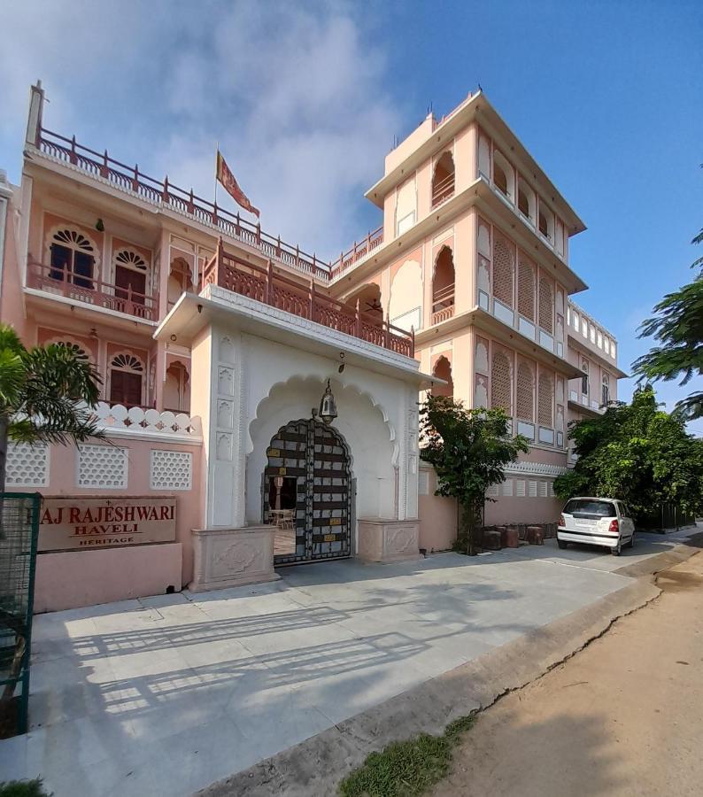 Hotel Raj Rajeshwari Haveli Jaipur Exterior foto